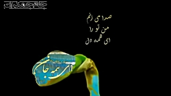 کلیپ کوتاه عاشقانه