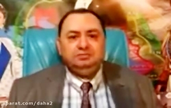 اخرین ویدیو در خصوص پیشگیری و...