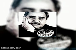 آهنگ پرویز پرستویی من یک بازیگ...