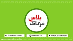 کشف مار ۳ چشم در استرالیا!