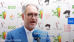 پس از ۸۰ سال؛ غرش دوباره شیر ا...