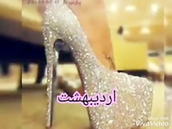 طالع بینی به سبک کفش