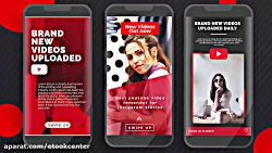 دانلود پروژه آماده افترافکت من...