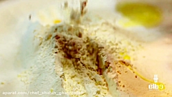 راه اندازی کافه رستوران ایتالی...