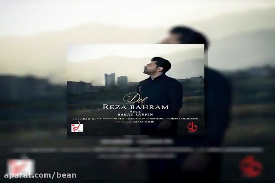 آهنگ پری زنگنه شب