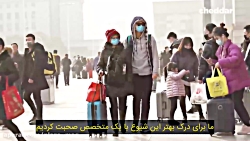 آیا ماسک واقعا در برابر کرونا...