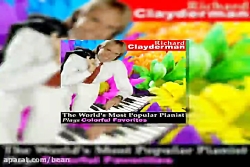 آهنگ بیکلام ریچارد کلایدرمن En...