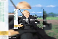 آهنگ بیکلام ریچارد کلایدرمن Ha...