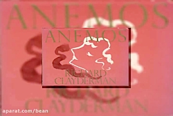 آهنگ بیکلام ریچارد کلایدرمن Ka...