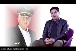 دستِ ردِ مرگ؛ دو سال از سقوط ه...