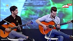 ترنم جام - گروه نوازندگان گیتا...