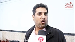 انتخابات مجلس شورای اسلامی مشه...