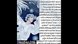 تصور کن جیمین (اپارات دو)