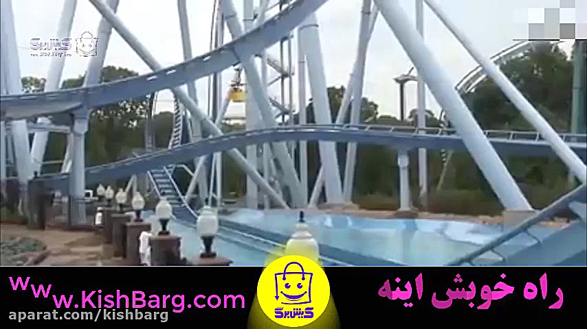 پوستر بزرگ