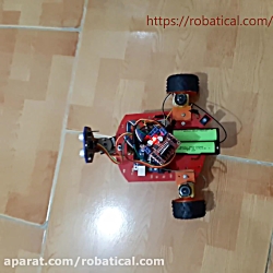 اموزش اردوینو : ساخت ماشین با...