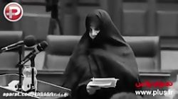 سنگین ترین اختلاس ها.... آقازا...