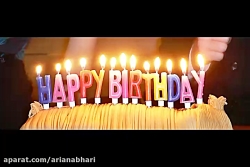 آهنگ تولدت مبارک جدید