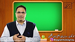 افزایش اعتماد به نفس