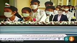 آمار دقیق بهبود یافتگان ویروس...