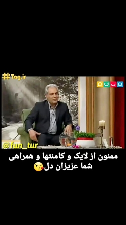 اینم به مناسبت تولد سارا بهرام...