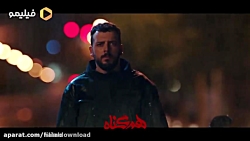 دانلود کامل سریال هم گناه قسمت...