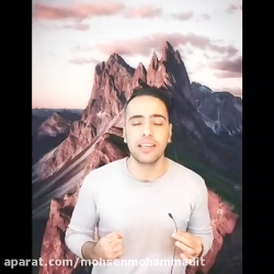 استراتژی آشغالی ۴