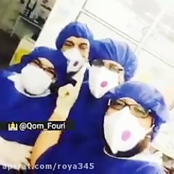 روحیه‌ ی پرستاران بخش اورژانس...