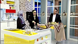 سوهان عسلی چهار مغز - سمانه چشمه مهری (کارشناس آشپزی)