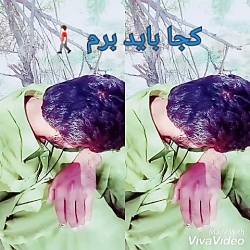 غمگین ترین فیلم