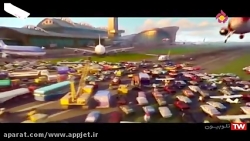 انیمیشن سینمایی هواپیما 1