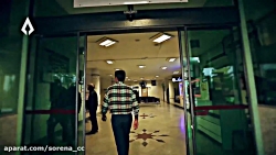 ‌ تیزر بیمارستان امام رضا...