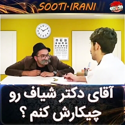 فقط ظرف نمونه آزمایش