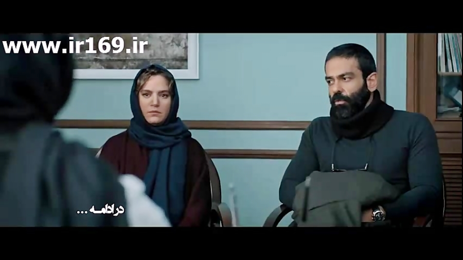 سریال کرگدن قسمت 16 | سریال کرگدن قسمت شانزدهم زمان108ثانیه