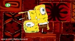 کارتون باب اسفنجی | قسمت 267