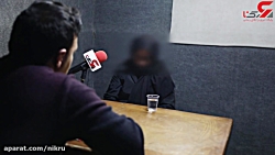 گفتگوی متفاوت با زن خائن کرجی