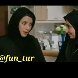 این چی بود گفت؟؟  کیا مرجانه ر...