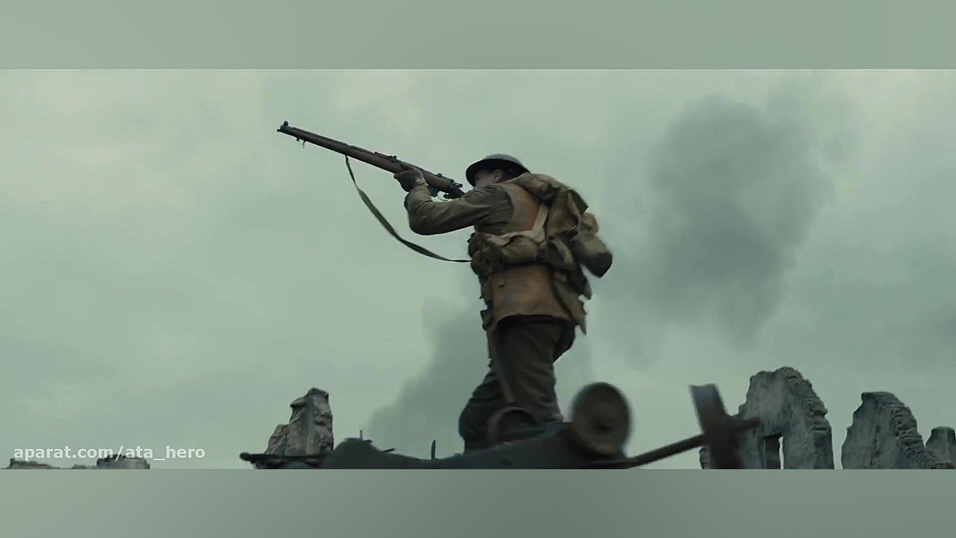 فیلم ۱۹۱۷ با دوبله فارسی Download 1917 2019 زمان7137ثانیه