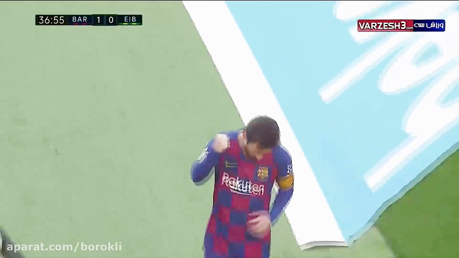 خلاصه بازی بارسلونا 5 - ایبار 0 / کولاک مسی