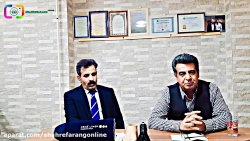 مصاحبه با مهندس طاهری بروجردی...