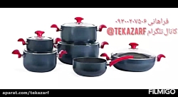 تولیدی تابه و قابله گرانیتی  ت...