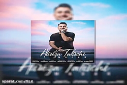 آهنگ علیرضا طلیسچی به نام مادر