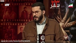 میز نقد فیلم سینمایی 1917 در ب...