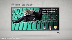 کریر مود منچستر سیتی قسمت1