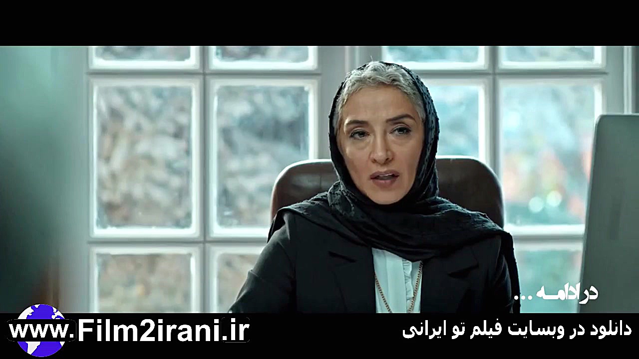 خرید دانلود قانونی سریال کرگدن قسمت 15 پانزدهم زمان52ثانیه