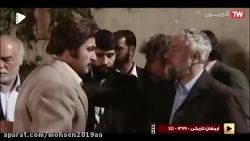 سریال ارمغان تاریکی قسمت 16