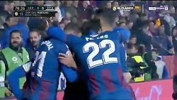 گل مورالس به رئال مادرید ; باز...