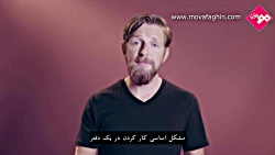 شیوه عجیب مدیریت کسب و کار ورد...