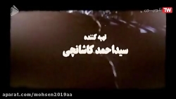 سریال ارمغان تاریکی خلاصه قسمت...