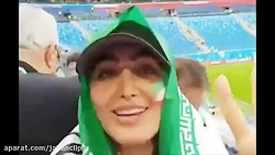هواداران ایران در جام جهانی