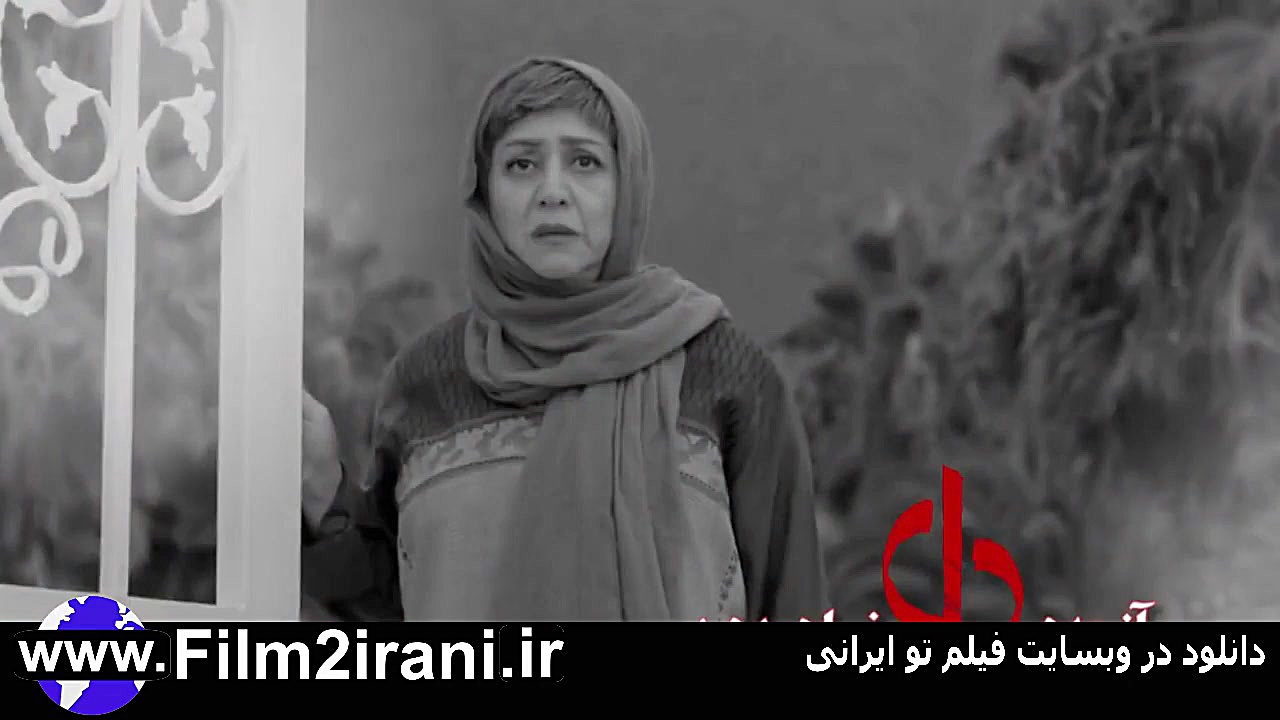 خرید دانلود قانونی سریال دل قسمت 13 سیزدهم زمان36ثانیه